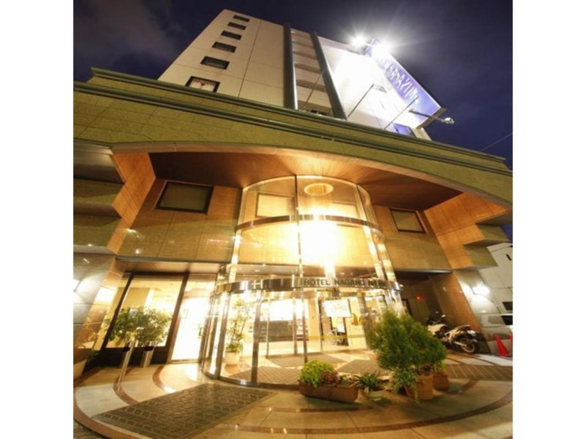 Hotel Nagano Avenue - Vacation Stay 78363V Zewnętrze zdjęcie