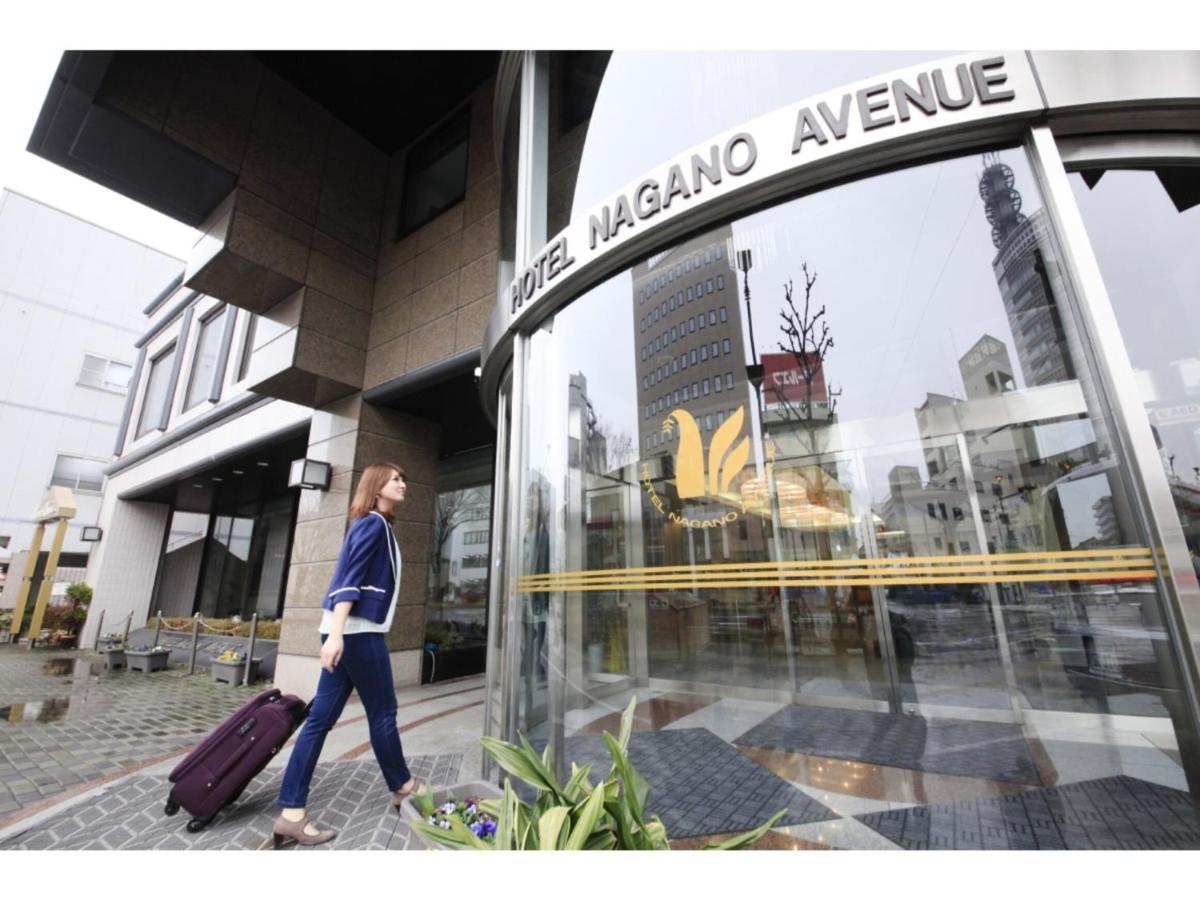 Hotel Nagano Avenue - Vacation Stay 78363V Zewnętrze zdjęcie